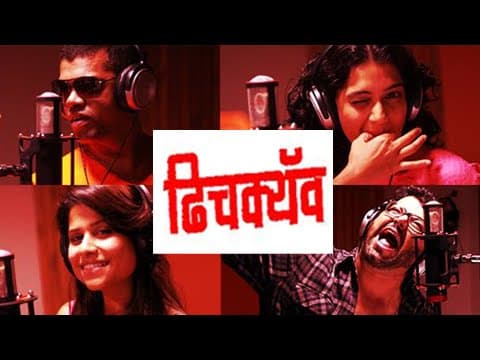 Dhishkiyaon - Rege - Full Video Song