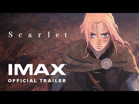 Official Trailer 2 [Subtitled]
