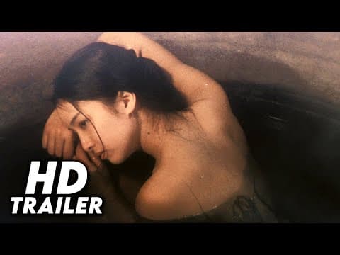 House (1977) Original Trailer [HD]