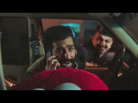 اعلان الفيلم الكويتي : مهمة في ٧ أيام