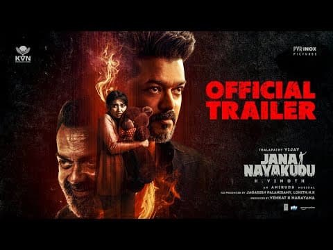 Official Trailer