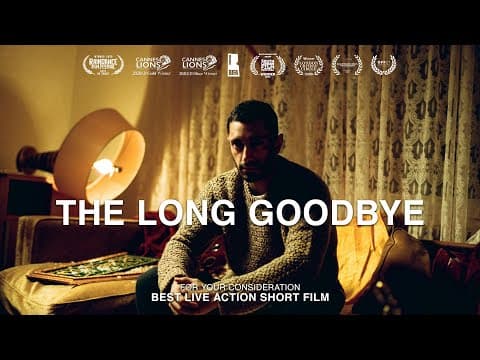 Short Film