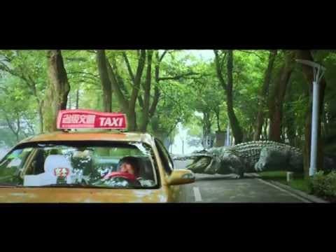 Million Dollar Crocodile Trailer