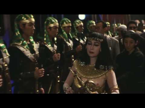 伊丹十三［マルタイの女］予告編