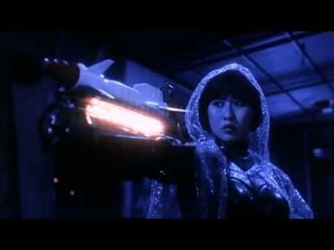 I Love Maria (1988) Trailer