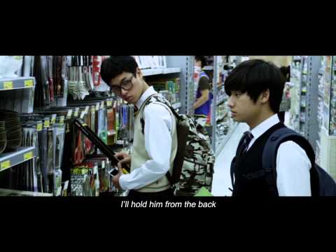 MAD SAD BAD - Official Int'l Main Trailer