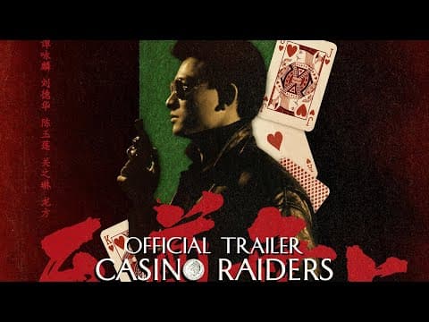 Eureka Classics Trailer