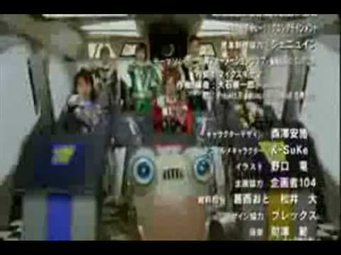 Engine Sentai Go-Onger Boom Boom Bang Bang Gekijou Bang!!! Ending