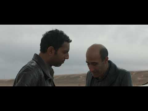 Abou Leila (2019) - Excerpt 1 (English Subs)