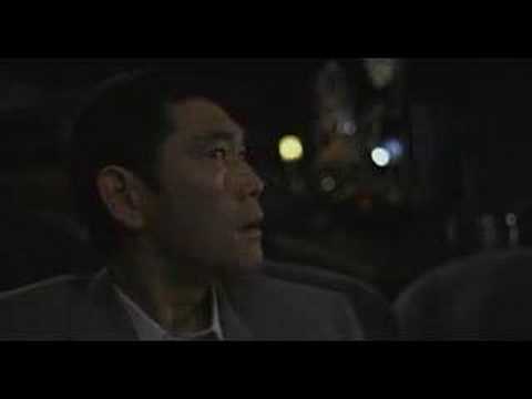 Reincarnation (Trailer 2 - ENG)