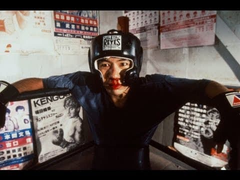 TOKYO FIST New UK Trailer (Shinya Tsukamoto, Japan 1995)