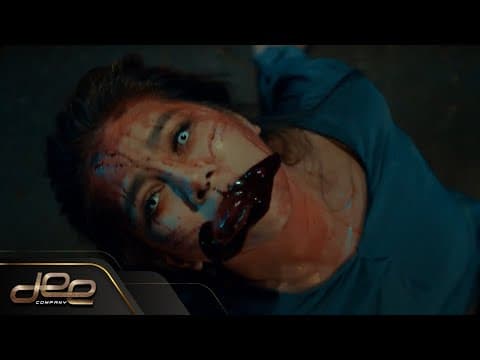Sakral - Official Trailer | 20 September 2018