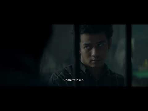 Official Trailer