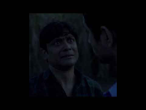 Behind The Trees - Teaser