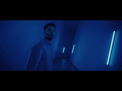 GLIESE TRAILER