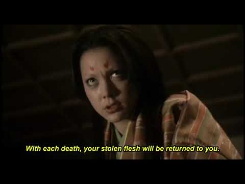 Trailer [Subtitled]