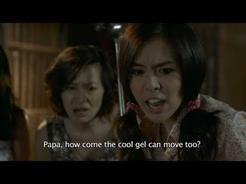Cool Gel Attacks (Official International Trailer)