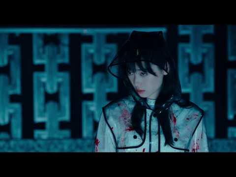杉野遥亮＆福原遥W主演！映画『羊とオオカミの恋と殺人』特報映像