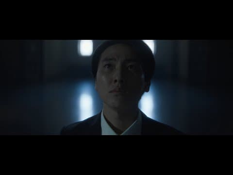 映画『〇〇式』予告編