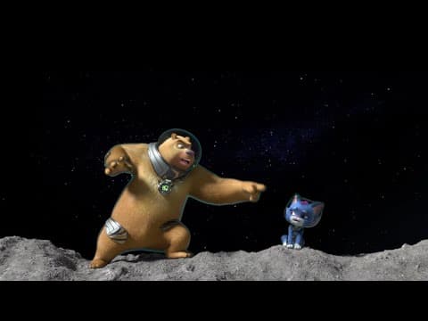 Official Trailer
