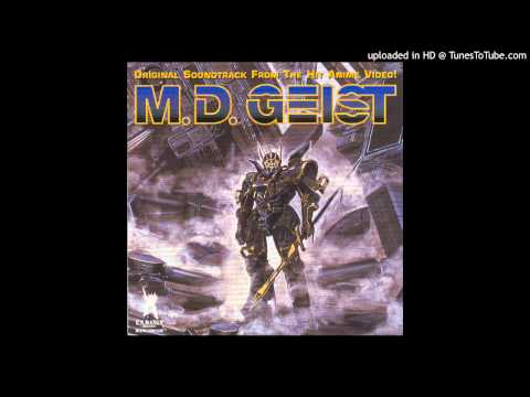M.D. Geist OST Merciless Soldier (Vocal track)