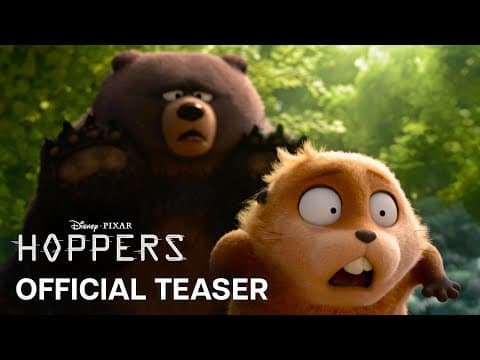 Teaser Trailer