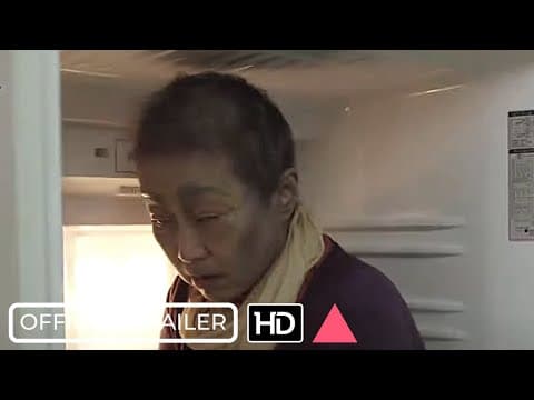 A GOOD SON - Trailer [Movie, 2022]