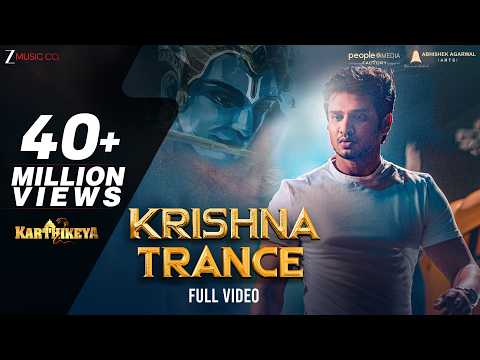Krishna Trance - Full Video | Karthikeya 2 | Nikhil & Anupama Parameswaran | Kaala Bhairava
