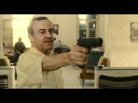 CARLOS: Official Trailer