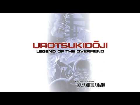 [2005] Masamichi Amano - Urotsukidouji Complete Collection OST (Disc 1)