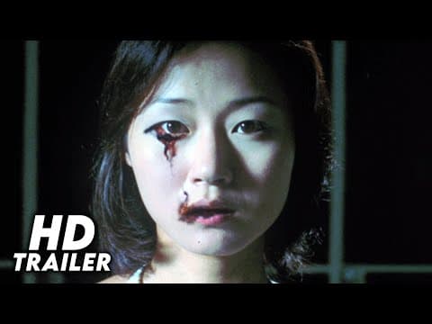 Dial D for Demons (2000) Original Trailer [HD]