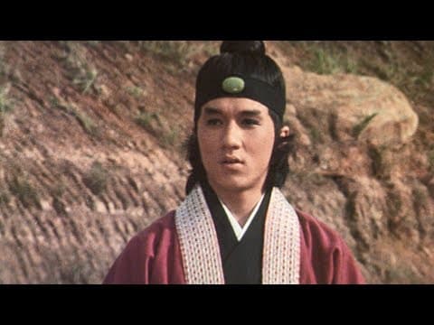 The Killer Meteors (1976) ORIGINAL TRAILER