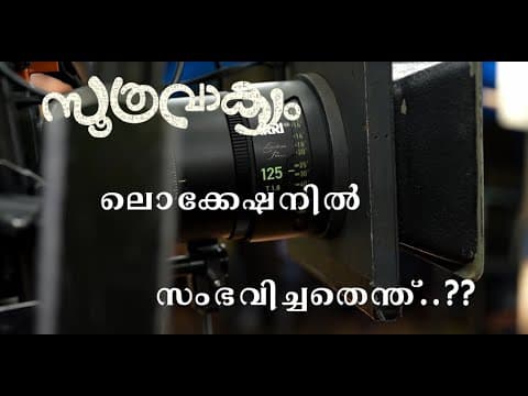 The TRUTH about the Soothravakyam Set 🤫!  #Vincyaloshious #Shinetomchacko
