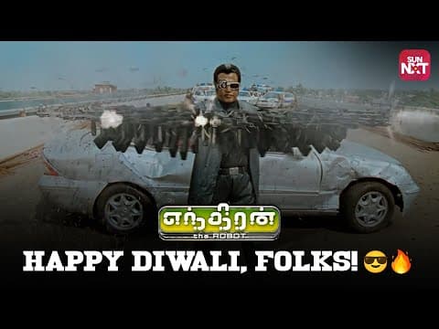 Chitti Upgraded Version 2.0 Kidnaps Aishwarya Rai