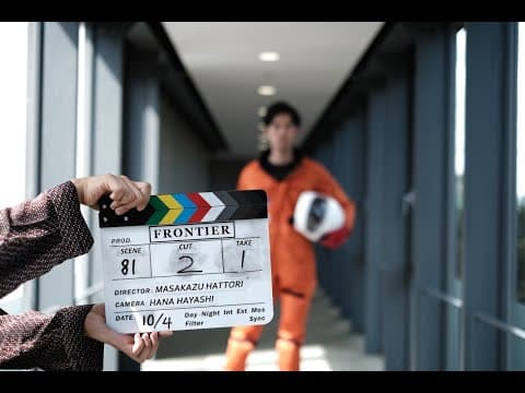 FRONTIER behind the scenes trailer