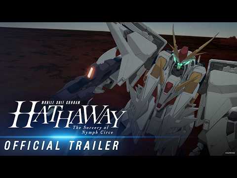 Official Trailer