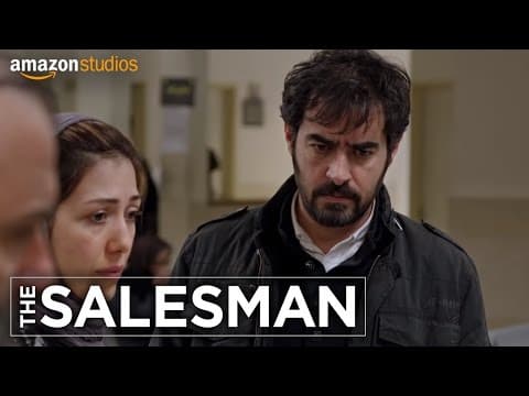 Official US Trailer