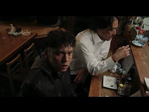 Crosspoint | Official Teaser | In theaters October 16
