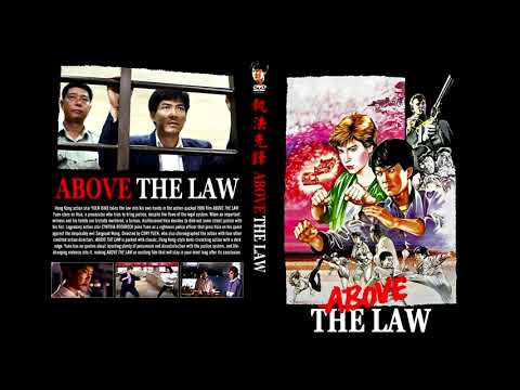 Righting Wrongs - Above The Law  (1986) Soundtrack