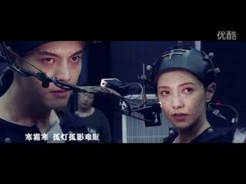 【TFBOYS王源】《灵犀一动》官方MV  电影《爵迹》主题曲【KarRoy凯源频道】