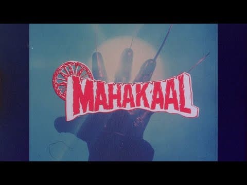 Official Theatrical Trailer