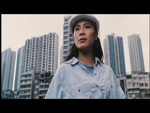 Supercop 2 - Trailer (HD) (1993)