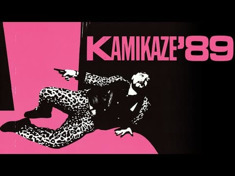 Kickstarter Restoration Project
