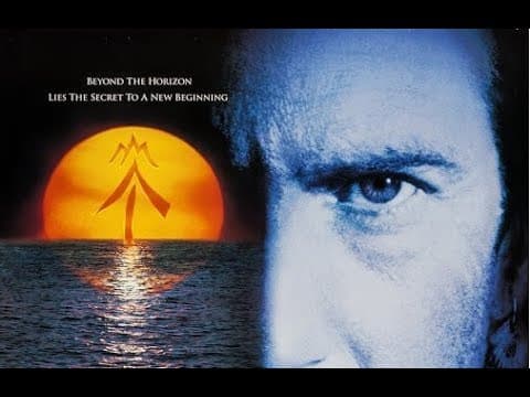 Teaser Trailer