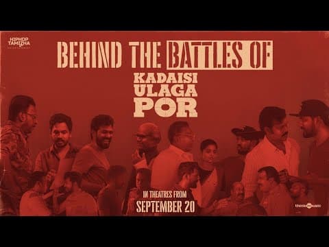 Behind The Battles of Kadaisi Ulaga Por | Hiphop Tamizha | HHT Entertainment