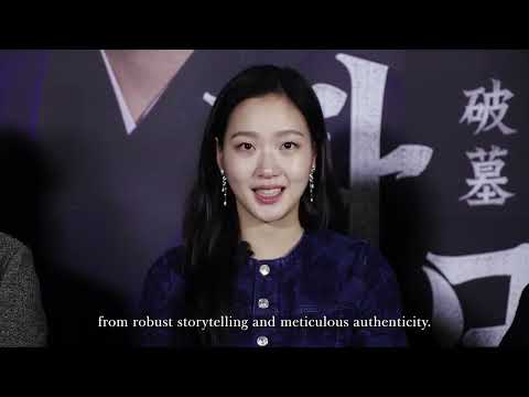 Cast Greeting [ENG SUB]