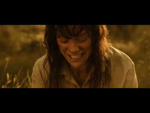 Official Trailer 1