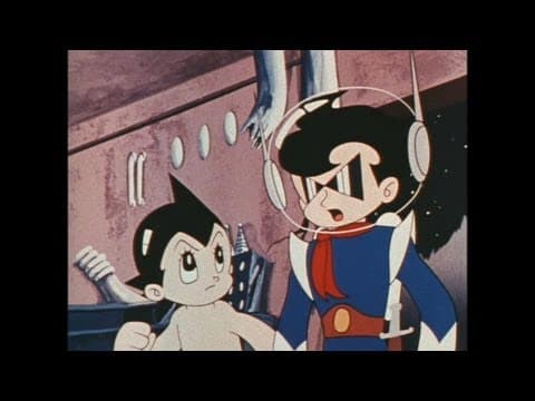 鉄腕アトム　宇宙の勇者