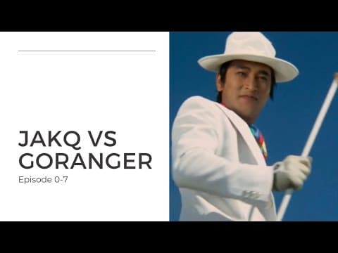 JAKQ Dengekitai vs Goranger - A look back at the first Super Sentai team up