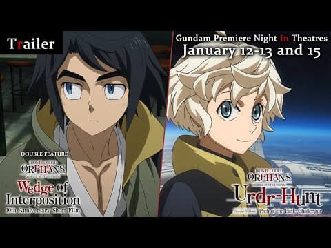 Trailer [Subtitled]
